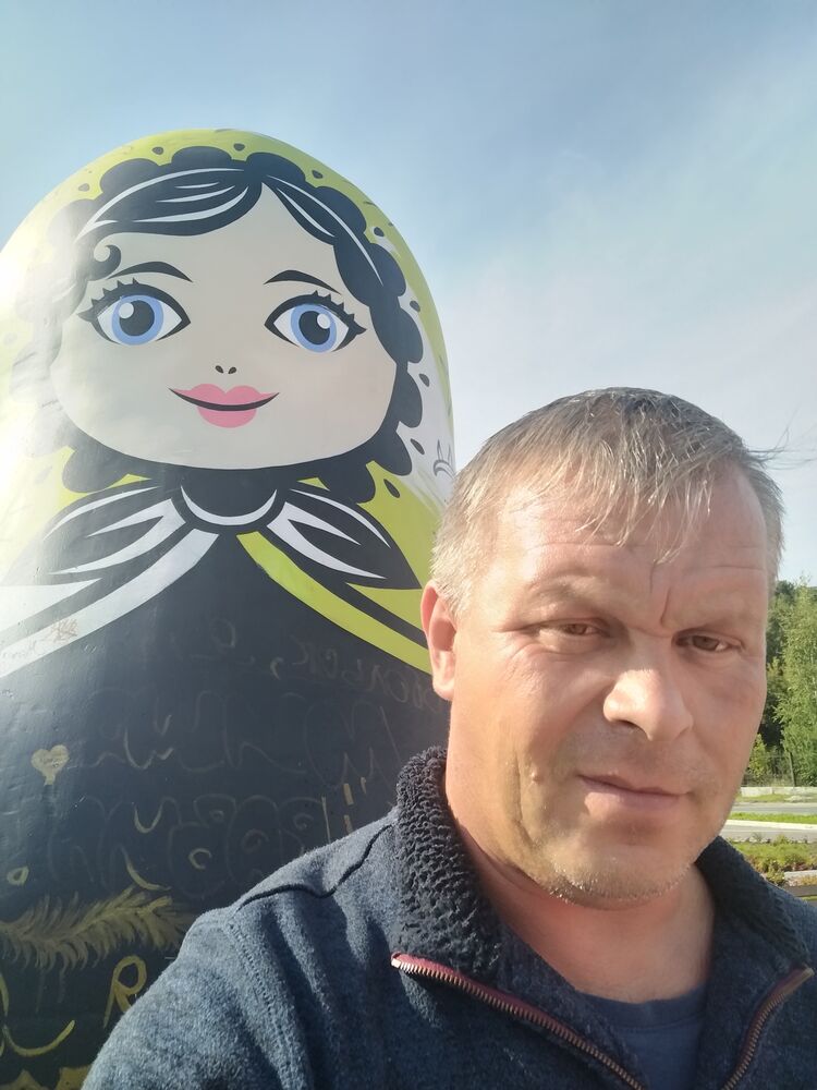 ���� 43351805 ������� ����, 46 ���, ���� ���������� � ������