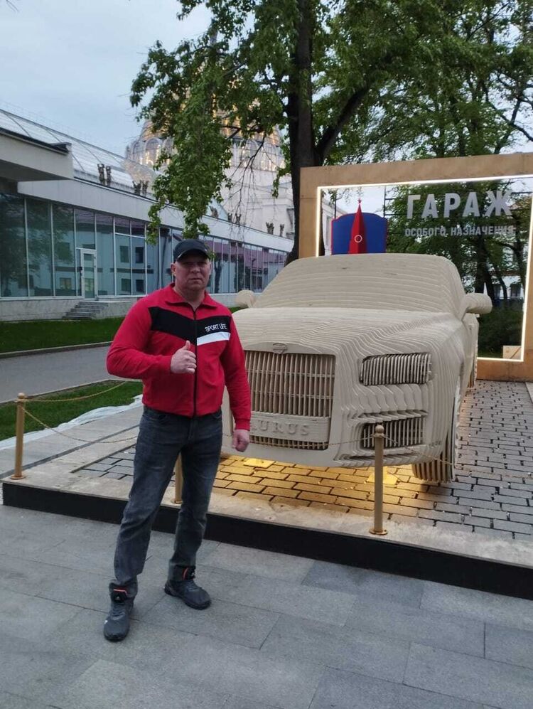 ���� 36138425 ������� �����, 39 ���, ���� ���������� � ����������