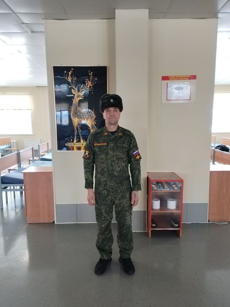 ���� 55767975 ������� ����������, 50 ���, ���� ���������� � ����������