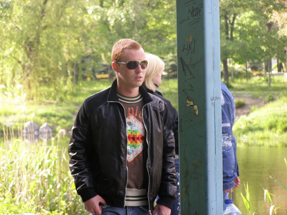 ���� 5317285 ������� ���������, 50 ���, ���� ���������� � ���������