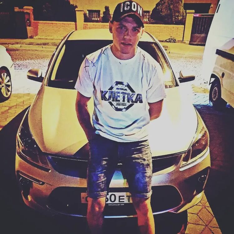 ���� 25219045 ������� �����, 29 ���, ���� ���������� � ������������