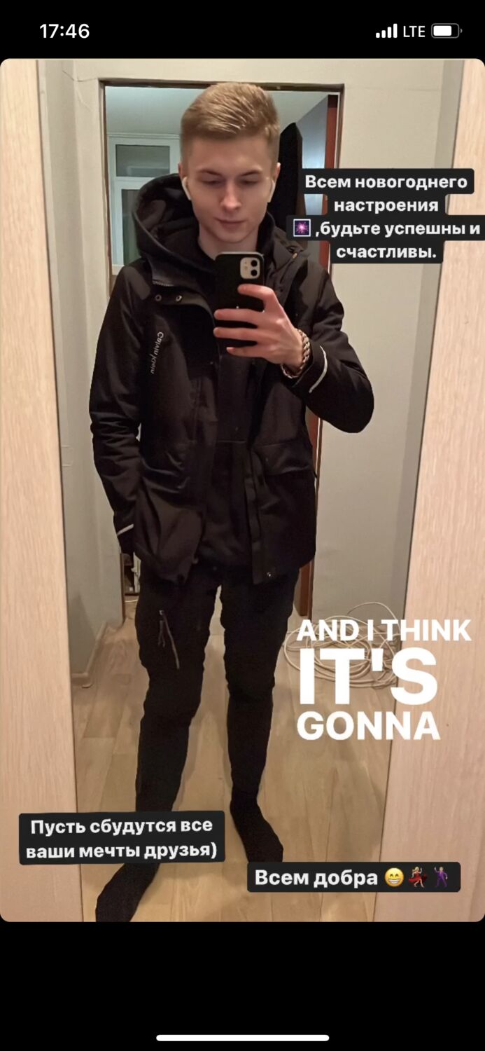 ���� 25130955 ����� ������, 25 ���, ���� ���������� � ���������