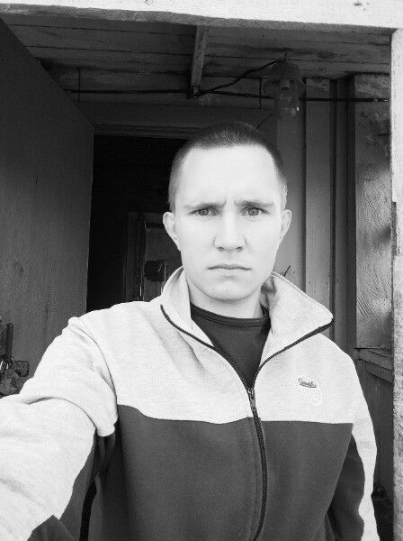 ���� 28141905 ������� ������, 29 ���, ���� ���������� � ������