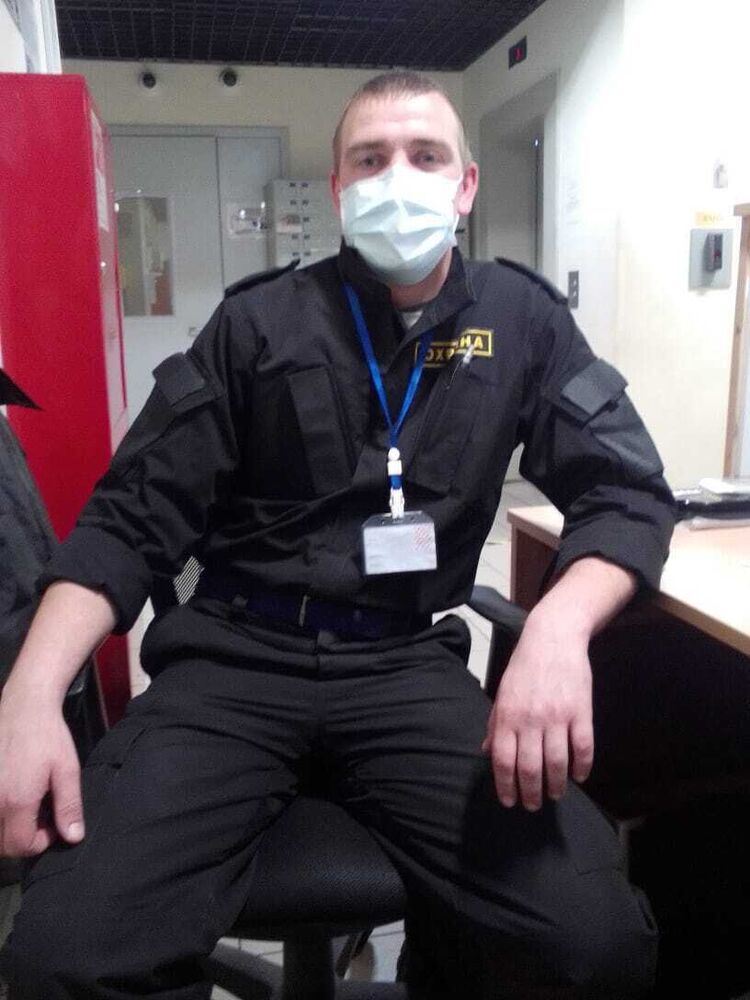 ���� 45170445 ������� ����, 37 ���, ���� ���������� � ������