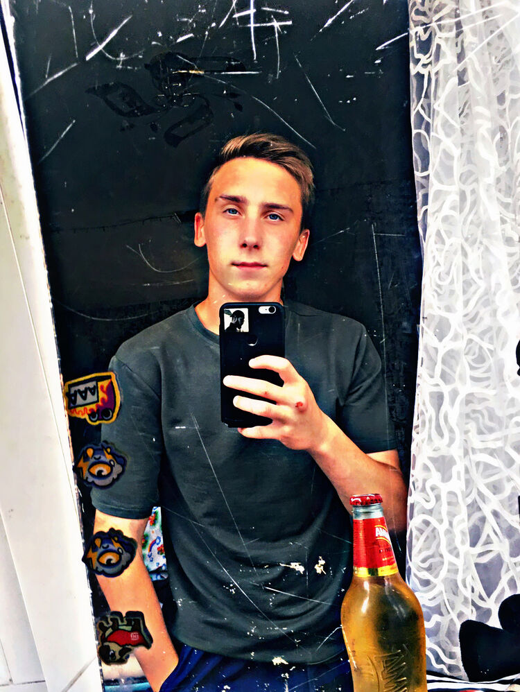 ���� 35701545 ����� ������, 20 ���, ���� ���������� � �����