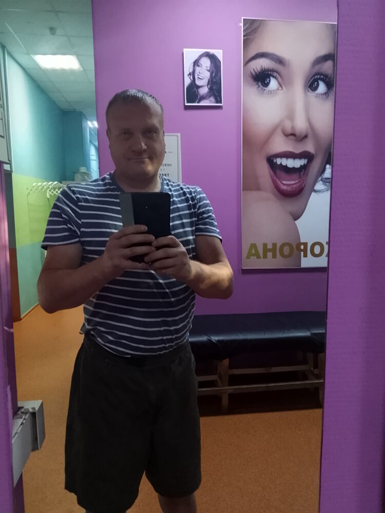 ���� 54932125 ������� ����, 39 ���, ���� ���������� � ������