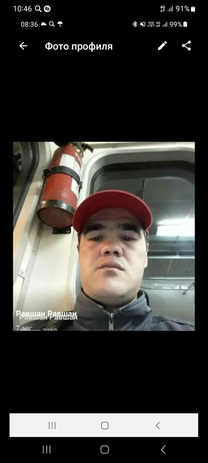  37109205  , 42 ,    