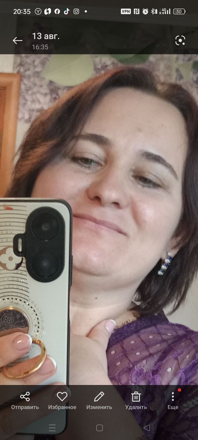 ���� 45945465 ������� �����, 39 ���, ���� ���������� � �������-��-����