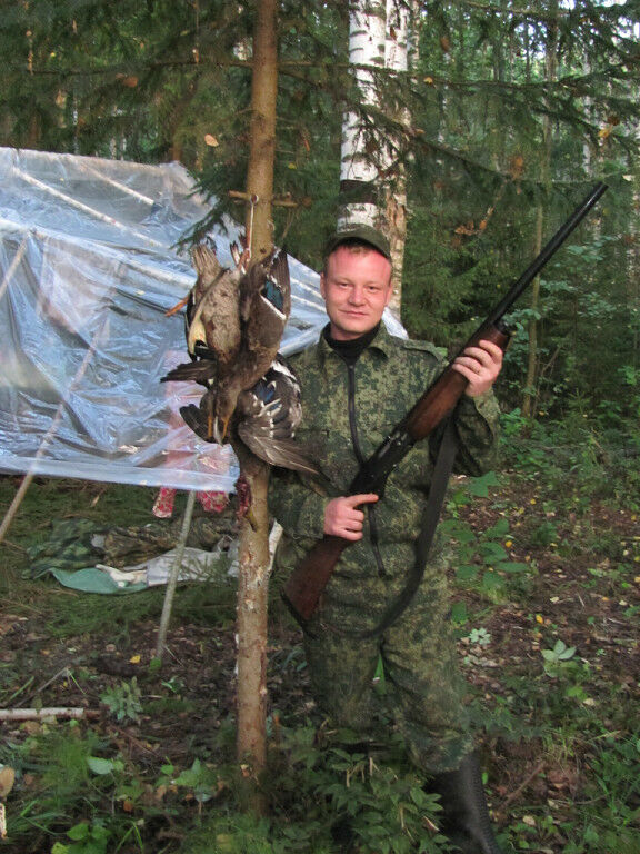 ���� 5295575 ������� ��������, 43 ����, ���� ���������� � ������