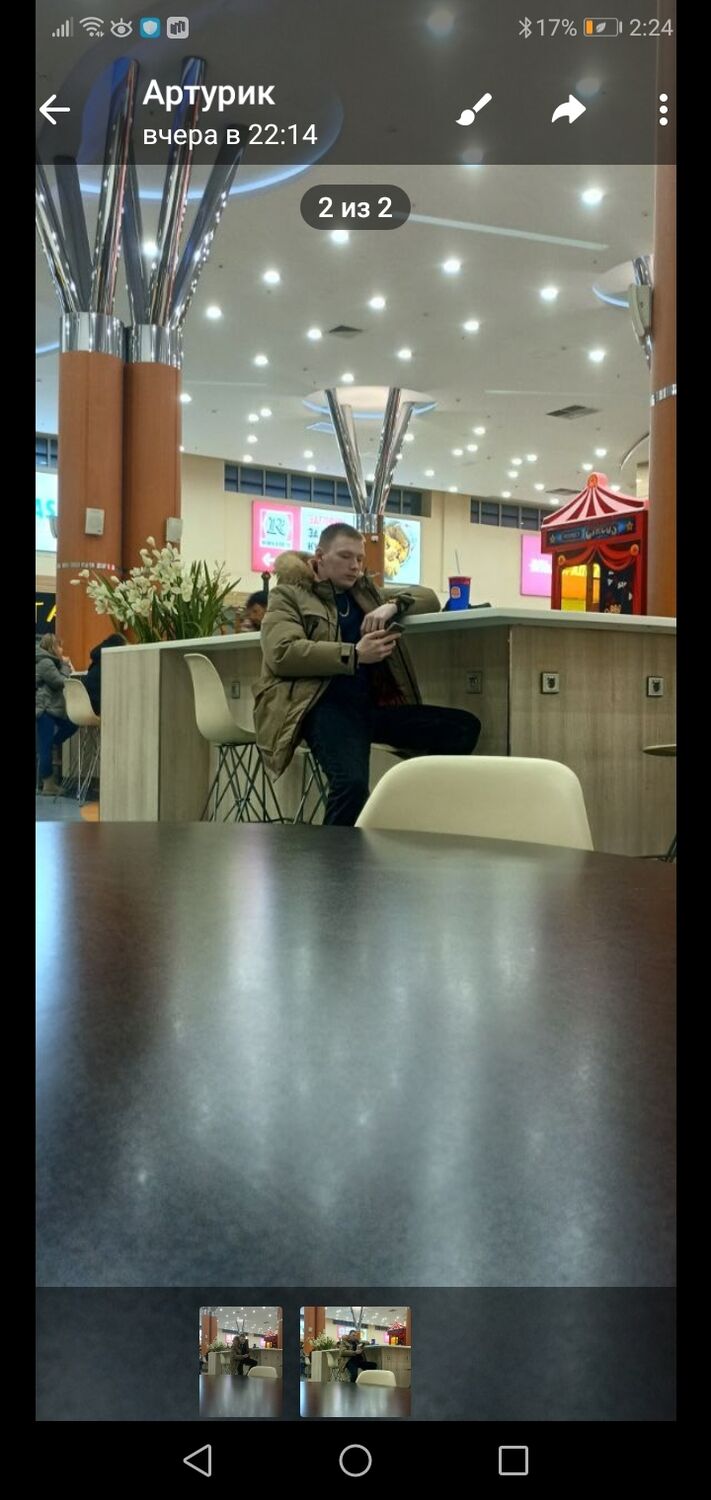 ���������� ������, ���� ����� ����, 20 ���, ������������ ��� c�������� ���������