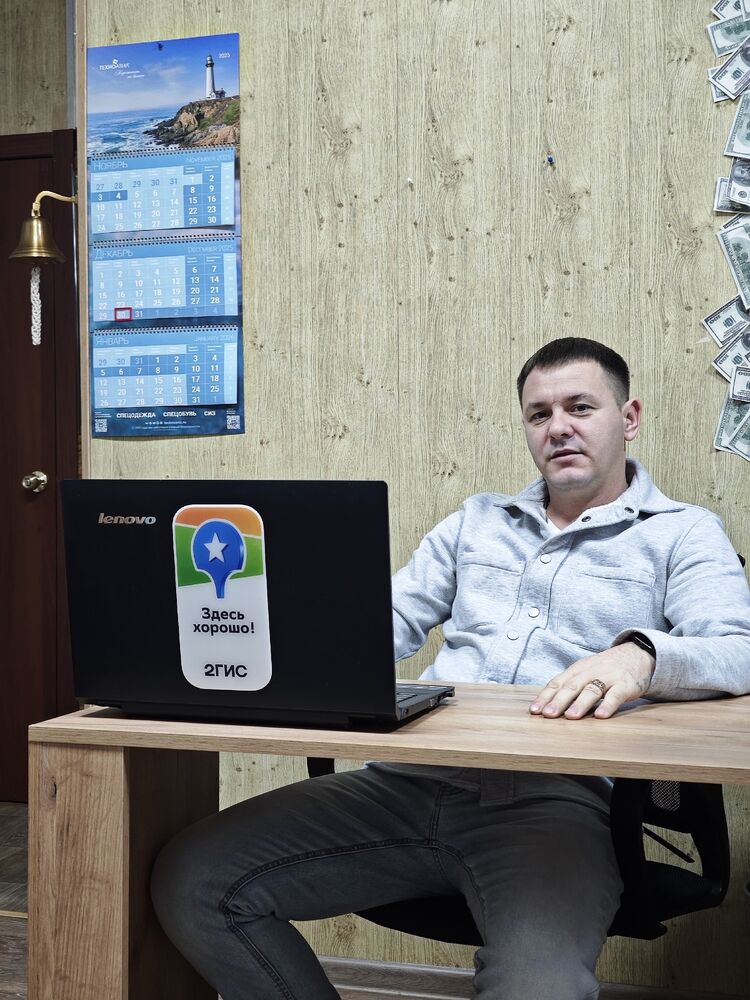 ���� 55076485 ������� ����, 28 ���, ���� ���������� � �����������