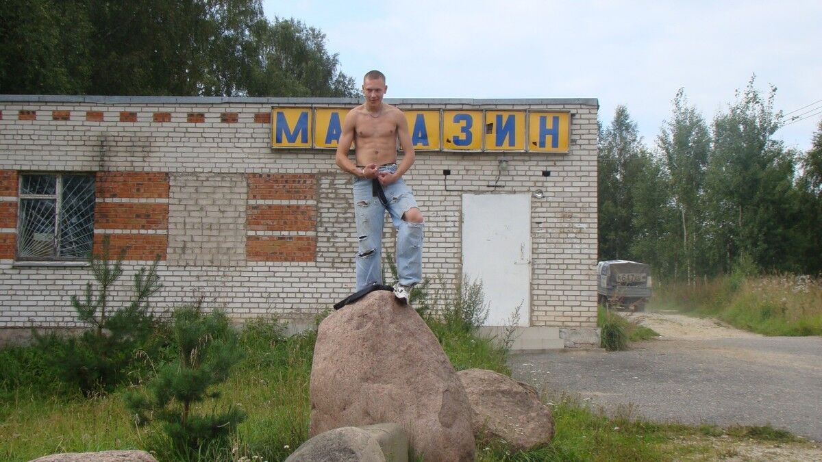  7024735  , 36 ,    
