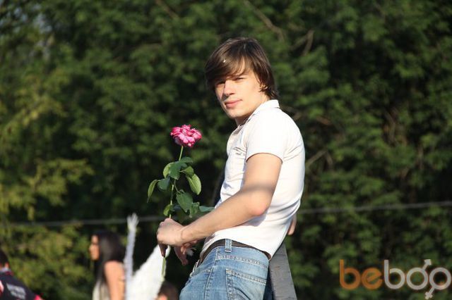 ���� 975885 ������� �������, 43 ����, ���� ���������� � �����