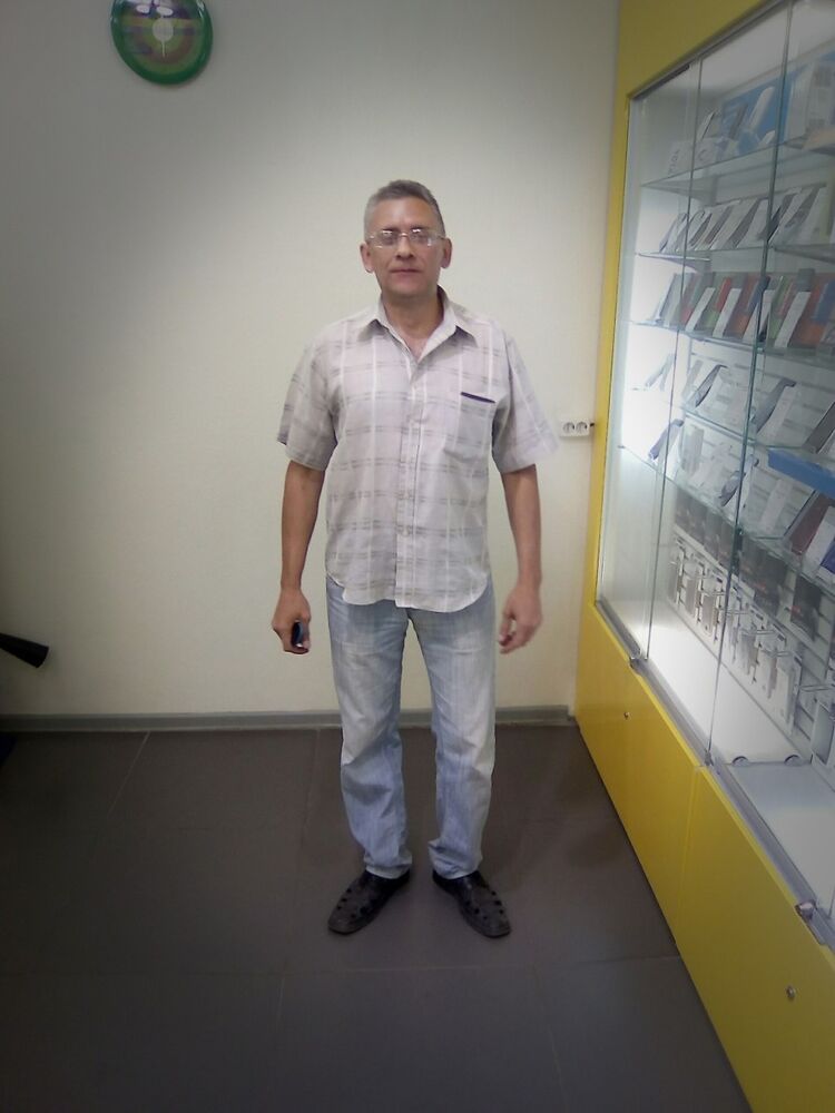  ,   Vovvik, 58 ,   ,   , c 