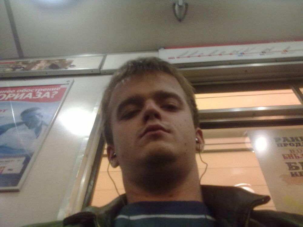 ���� 25599085 ������� ����, 36 ���, ���� ���������� � �����-����������