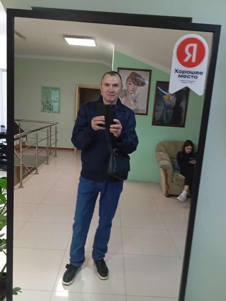 ���� 50388955 ������� ������, 61 ���, ���� ���������� � ��������