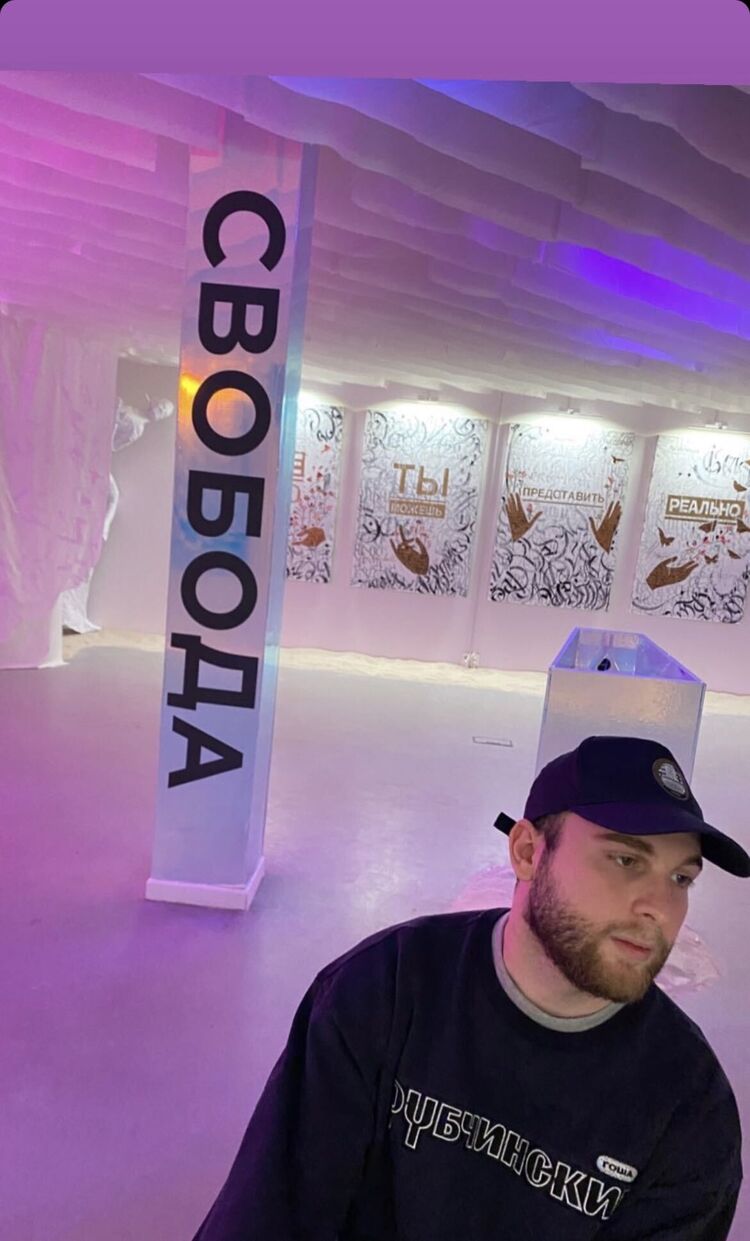 ���� 32119865 ������� �����, 27 ���, ���� ���������� � ������