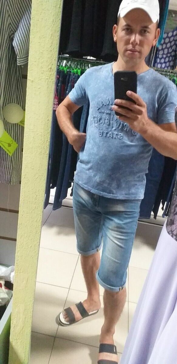 ���� 20532485 ������� ������, 34 ����, ���� ���������� � ��������