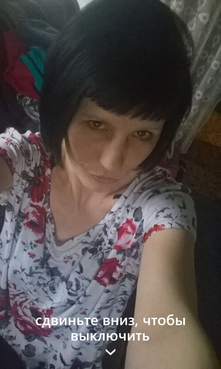 ���������� ������, ���� ������� ���, 37 ���, ������������ ��� ���������