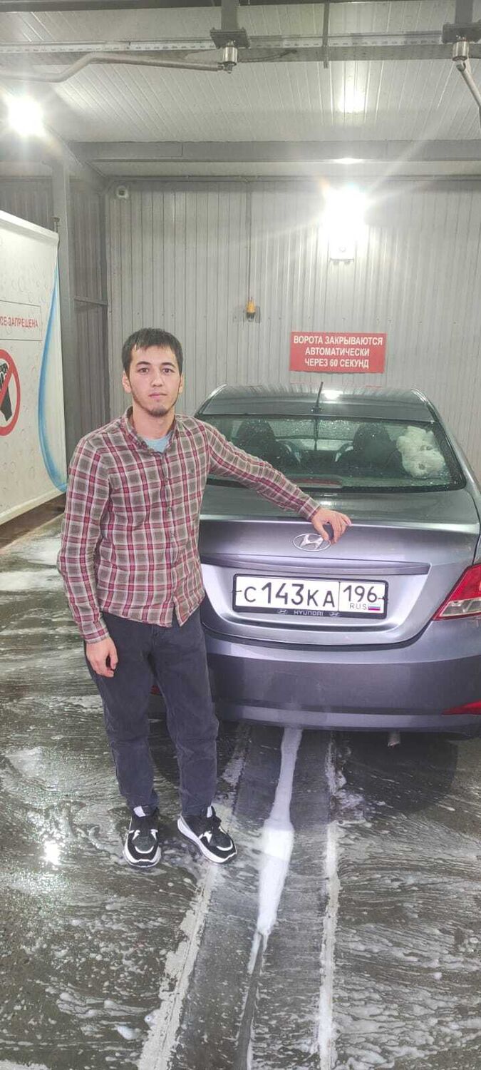 ���� 38619595 ������� �����, 28 ���, ���� ���������� � ��������