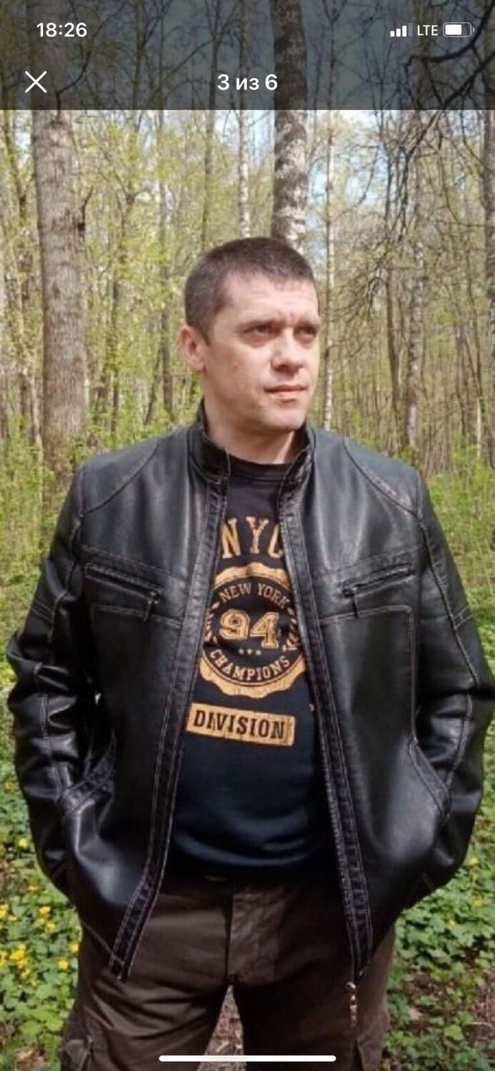 ���� 27874335 ������� ��������, 50 ���, ���� ���������� � ������