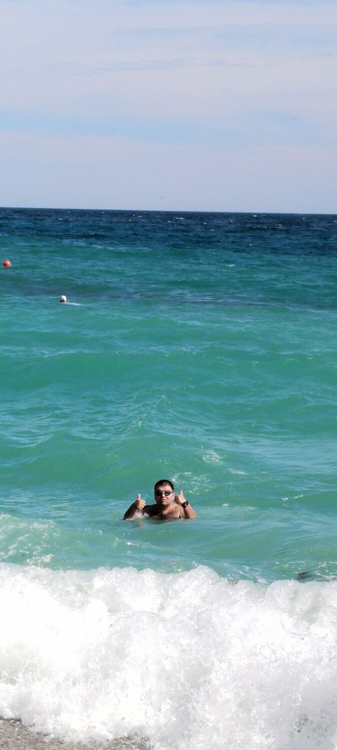 ���������� ������, ���� ������� ���������, 27 ���, ������������ 