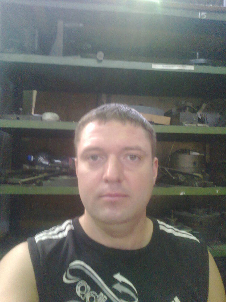 ���������� ������, ���� ������� �����, 45 ���, ������������ 