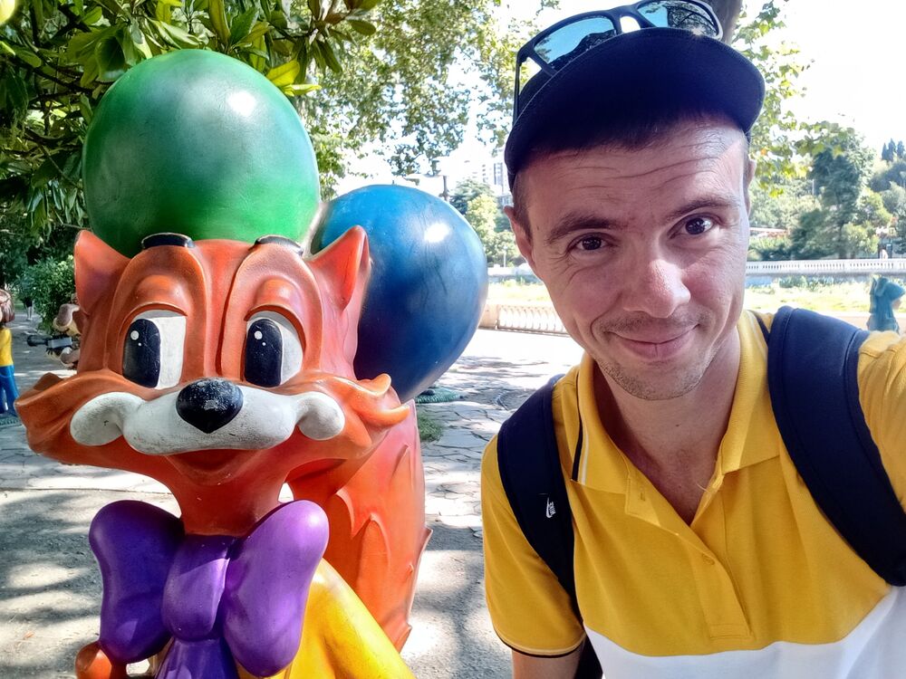 ���������� �����, ���� ������� ����, 34 ����, ������������ ��� ������, ����� � ���������