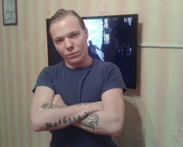 ���� 5379285 ������� �������, 38 ���, ���� ���������� � ������