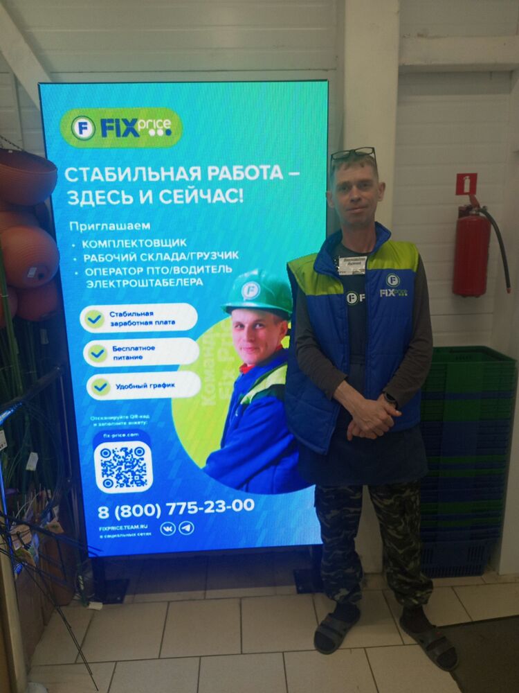  -,   , 44 ,   c , 