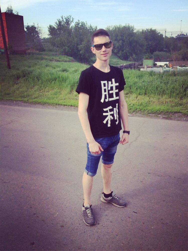 ���� 21766365 ������� ����, 36 ���, ���� ���������� � ������