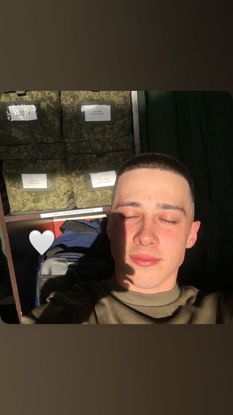 ���� 33971705 ����� Leo, 25 ���, ���� ���������� � ������������-��-�����