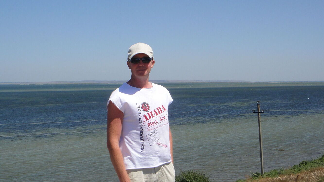 ���� 45969975 ������� �����, 46 ���, ���� ���������� � �����-����������