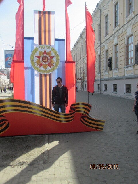 ���������� �����, ���� ������� ������, 30 ���, ������������ ��� ���������