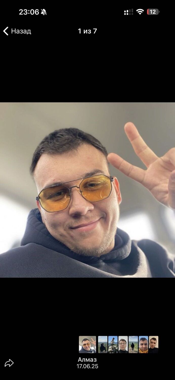 ���� 55101125 ������� �����, 27 ���, ���� ���������� � ���������