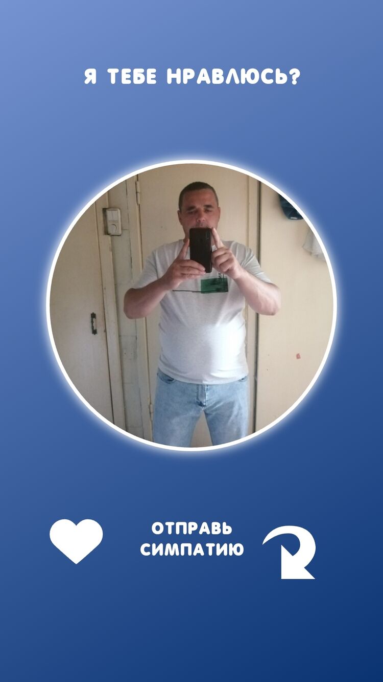 38898335  Mikhail, 43 ,    