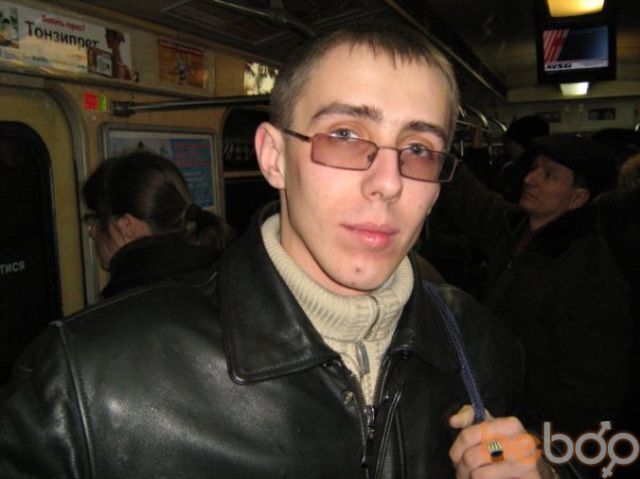 ���������� �����, ���� ������� �����, 38 ���, ������������ 