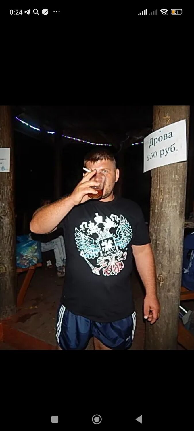 ���������� �����, ���� ������� ������, 45 ���, ������������ ��� c�������� ���������, ���������