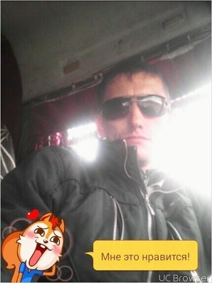 ���� 6644215 ������� �������, 45 ���, ���� ���������� � ����-������������