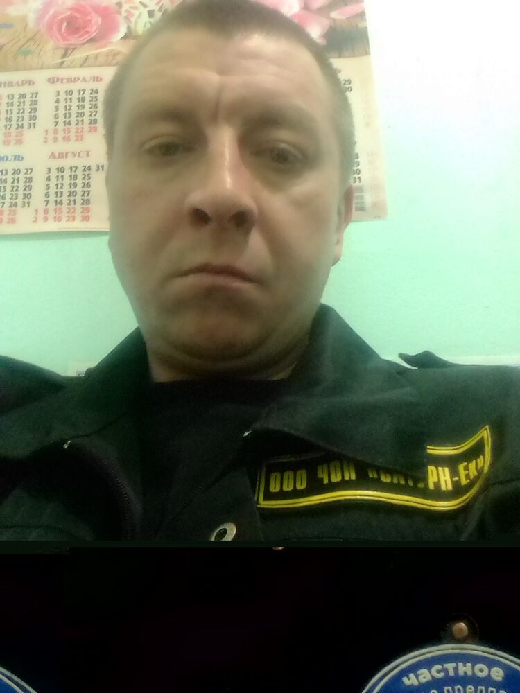 ���� 22703505 ������� �������, 40 ���, ���� ���������� � �������������