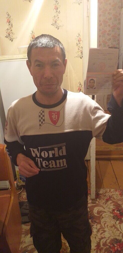 ���� 19338095 ������� �����, 47 ���, ���� ���������� � ���������