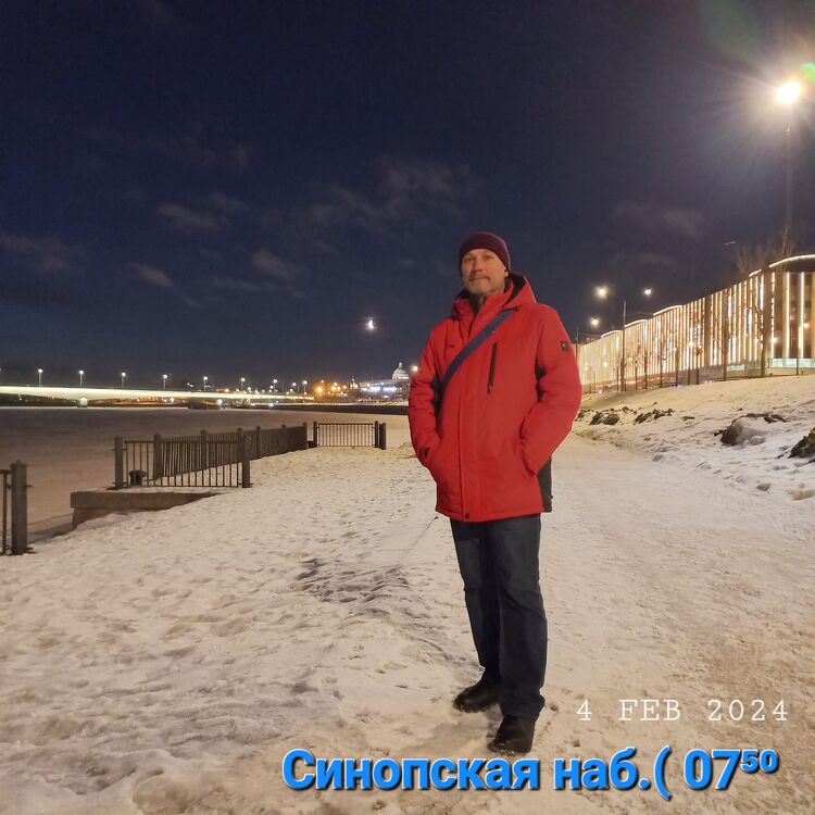 ���� 41005485 ������� �������, 56 ���, ���� ���������� � �����-����������