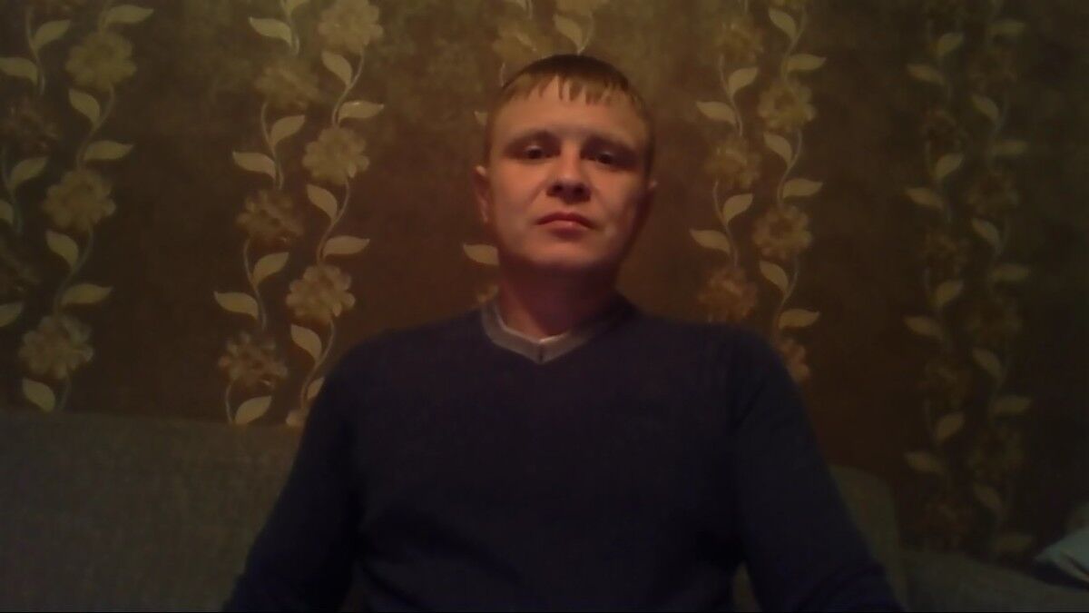 ���� 5299275 ������� �������, 45 ���, ���� ���������� � ������