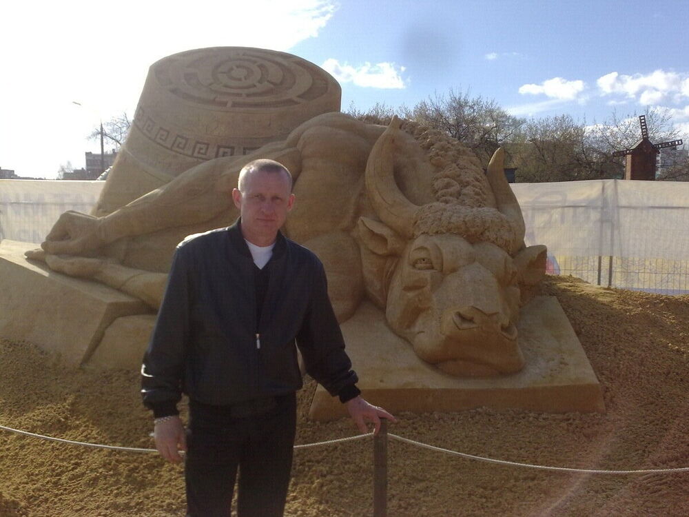 ���� 21660725 ������� ����, 55 ���, ���� ���������� � ������