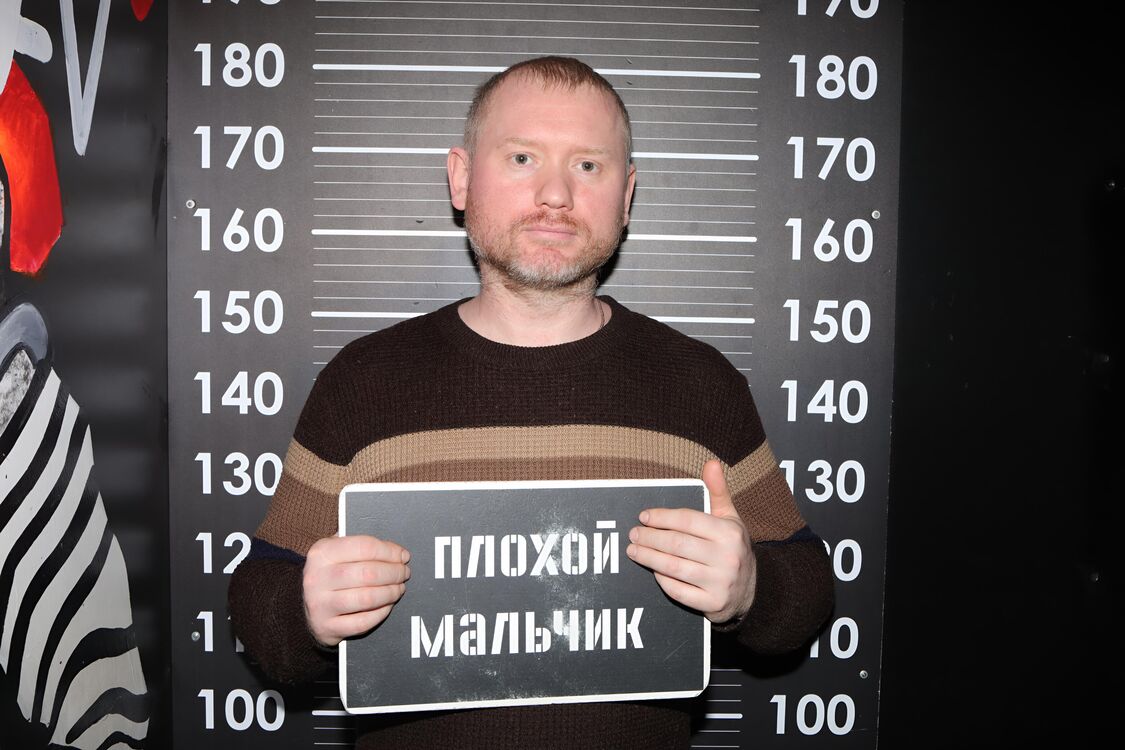 ���� 54930085 ������� ������, 40 ���, ���� ���������� � ��������