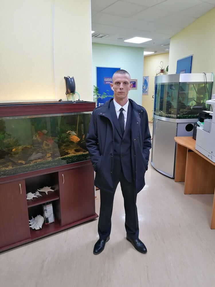 ���� 21006365 ������� ���������, 47 ���, ���� ���������� � ������