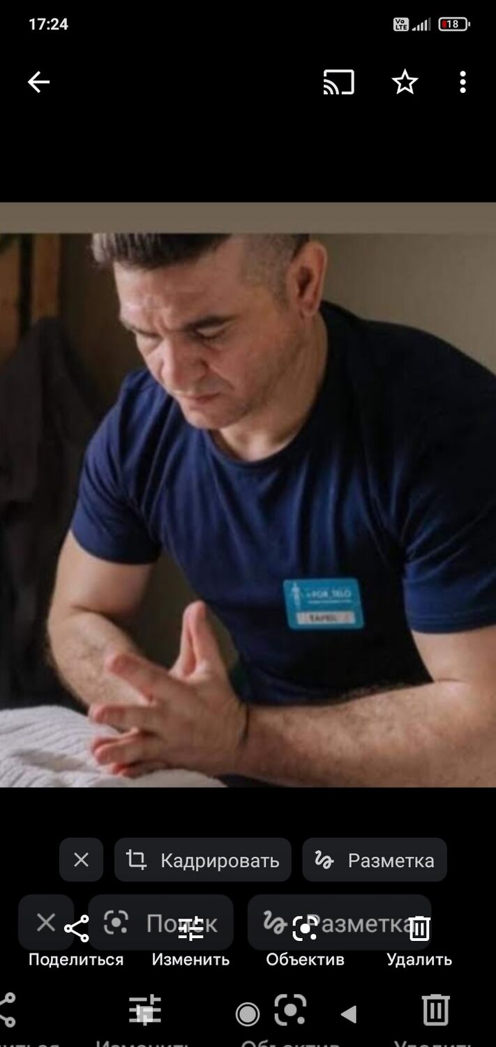 ���������� ������, ���� ������� �����, 43 ����, ������������ ��� ������, ����� � ���������