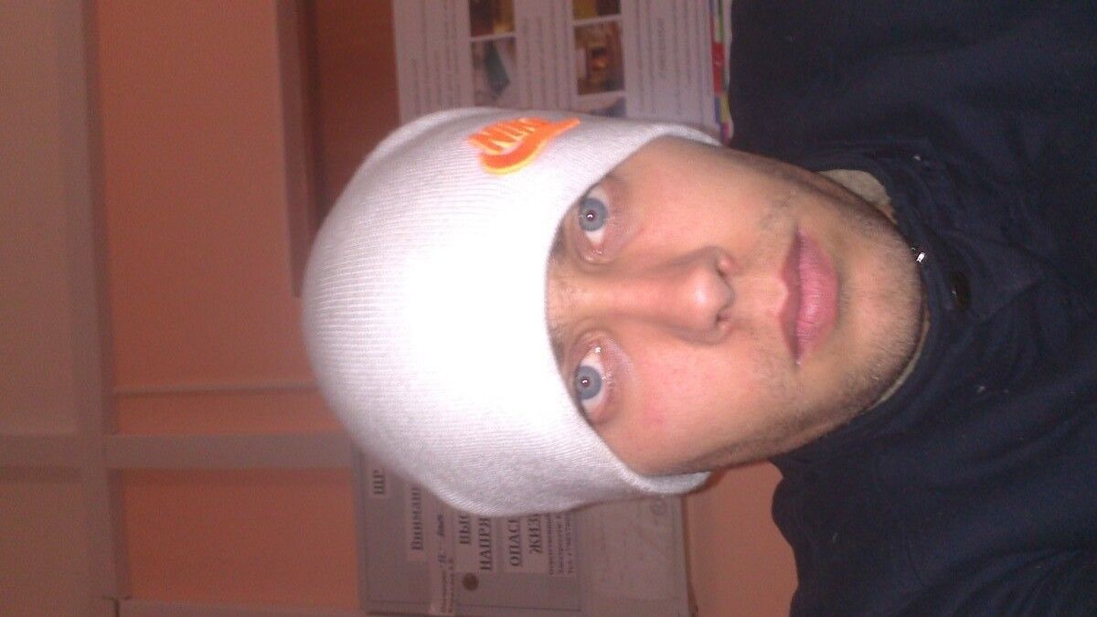 ���� 5063645 ������� ������, 32 ����, ���� ���������� � ������