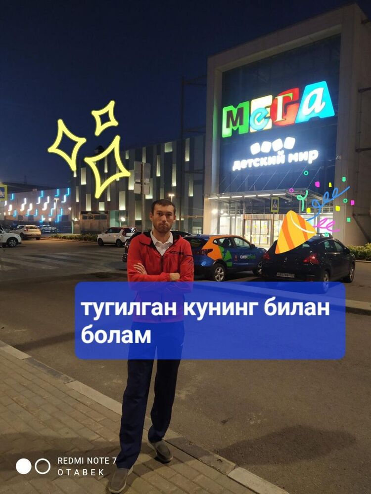  38962295  , 31 ,    