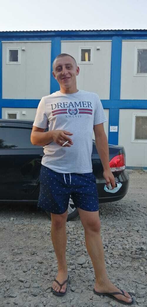 ���� 20694055 ������� ����, 35 ���, ���� ���������� � �����